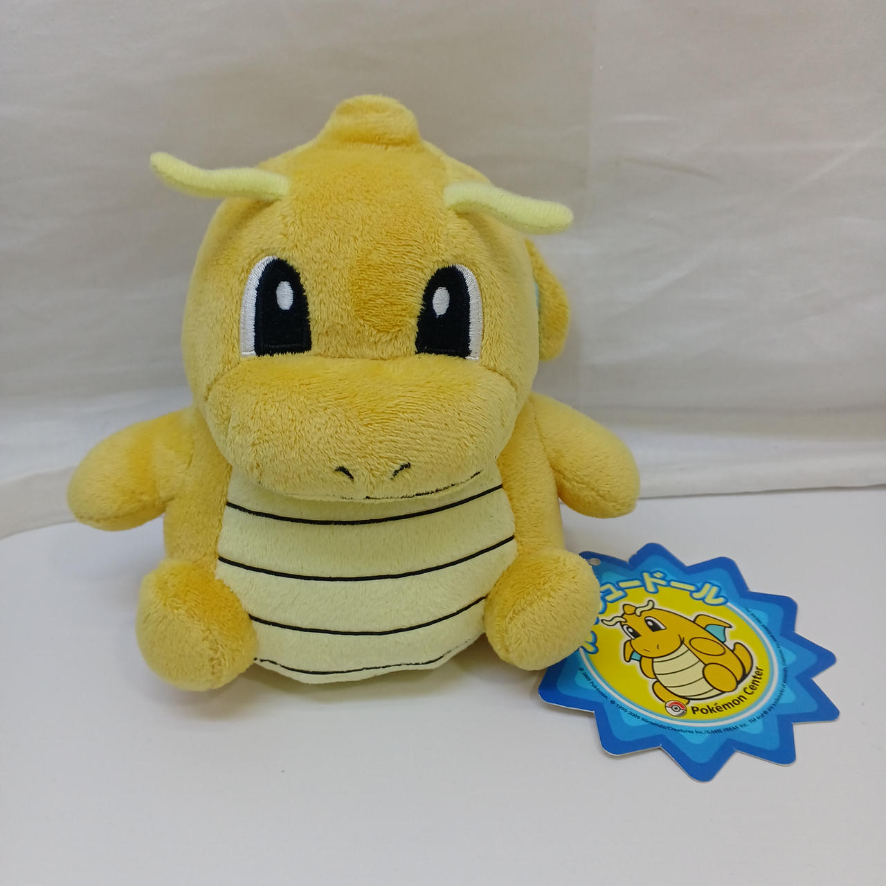 ◆ポケモンセンター　カイリュードール　ぬいぐるみ◆2009年◆ ポケモン|カイリュードール|【ハードオフ公式通販】オフモール