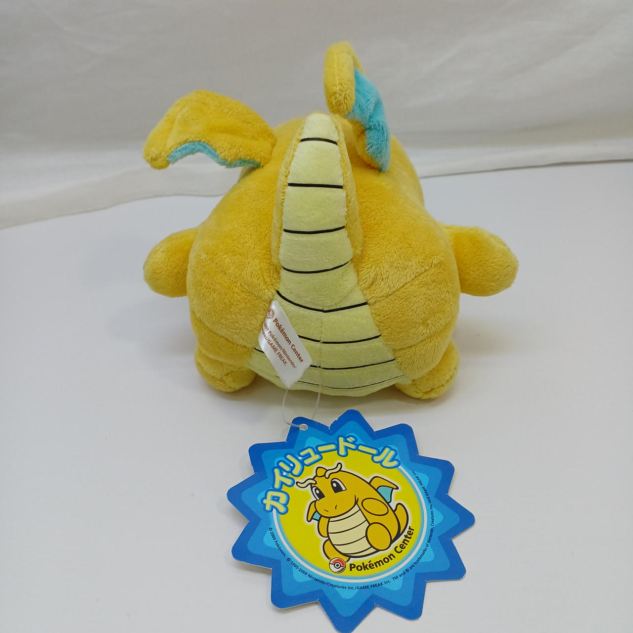 ポケモン|カイリュードール|【ハードオフ公式通販】オフモール