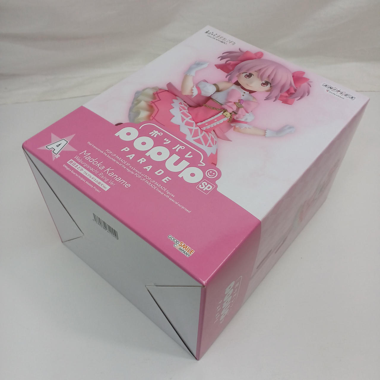 即発送　ワルプルギスの廻天　テープ付き新品未開封品 GOOD SMILE COMPANY|A賞 鹿目まどか〈ワルプルギスの廻天〉|【ハード
