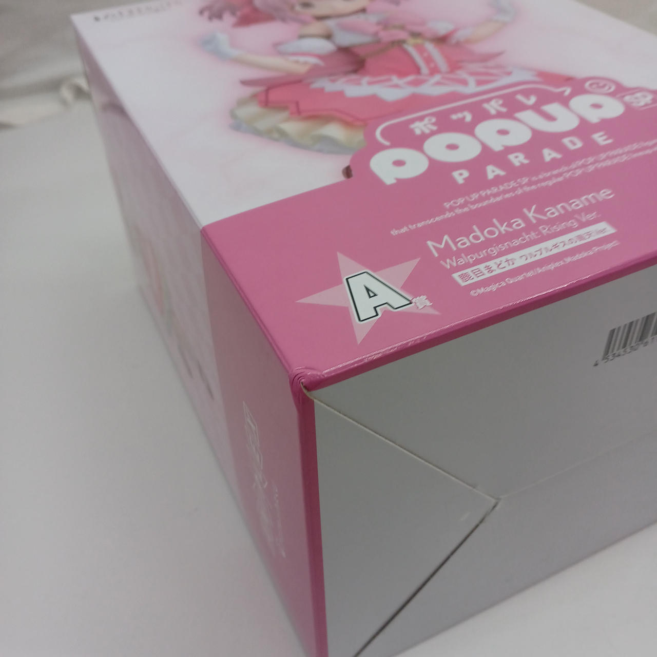 GOOD SMILE COMPANY|A賞 鹿目まどか〈ワルプルギスの廻天〉|【ハード