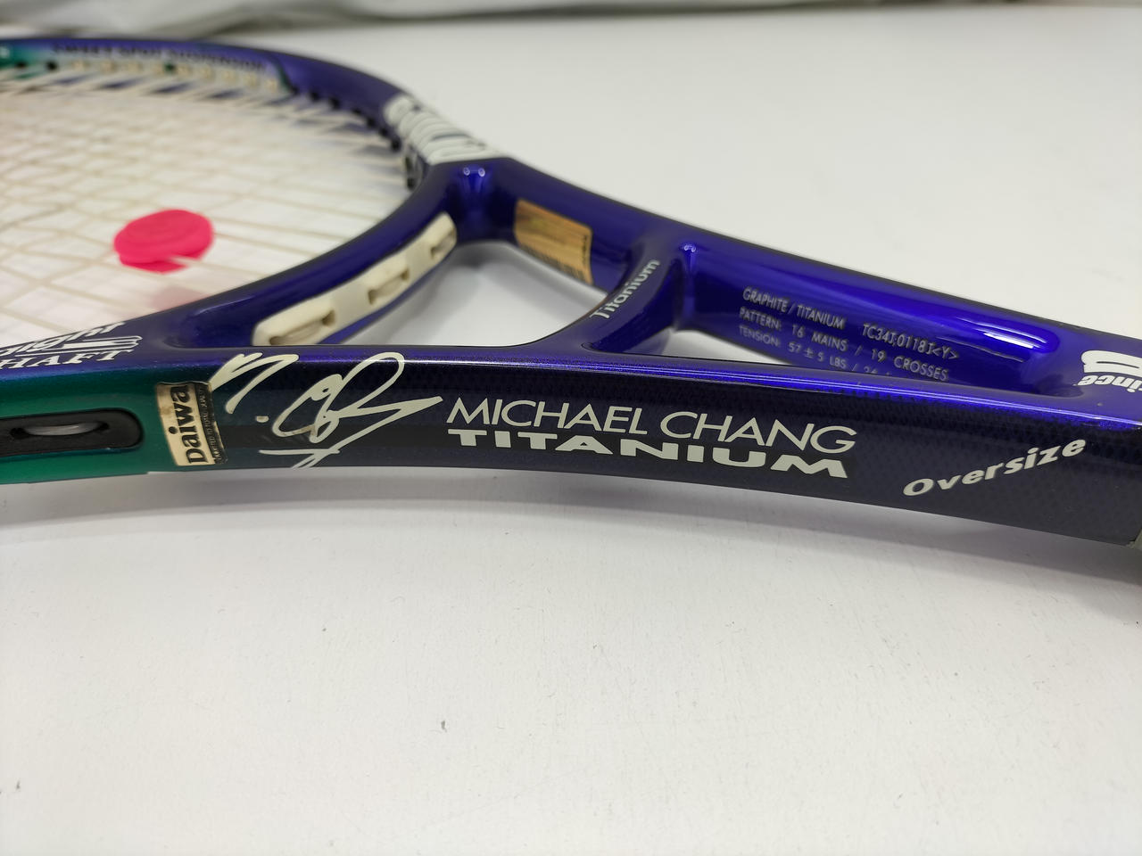 美品 Prince マイケルチャン チタニウム テニスの王子様 不二周助