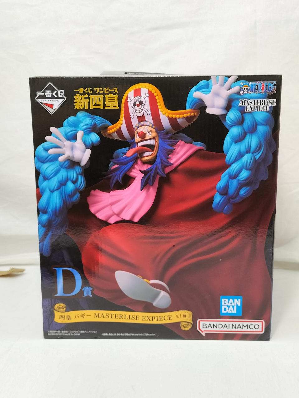 新四皇D賞 四皇バギー MASTERLISE EXPIECE