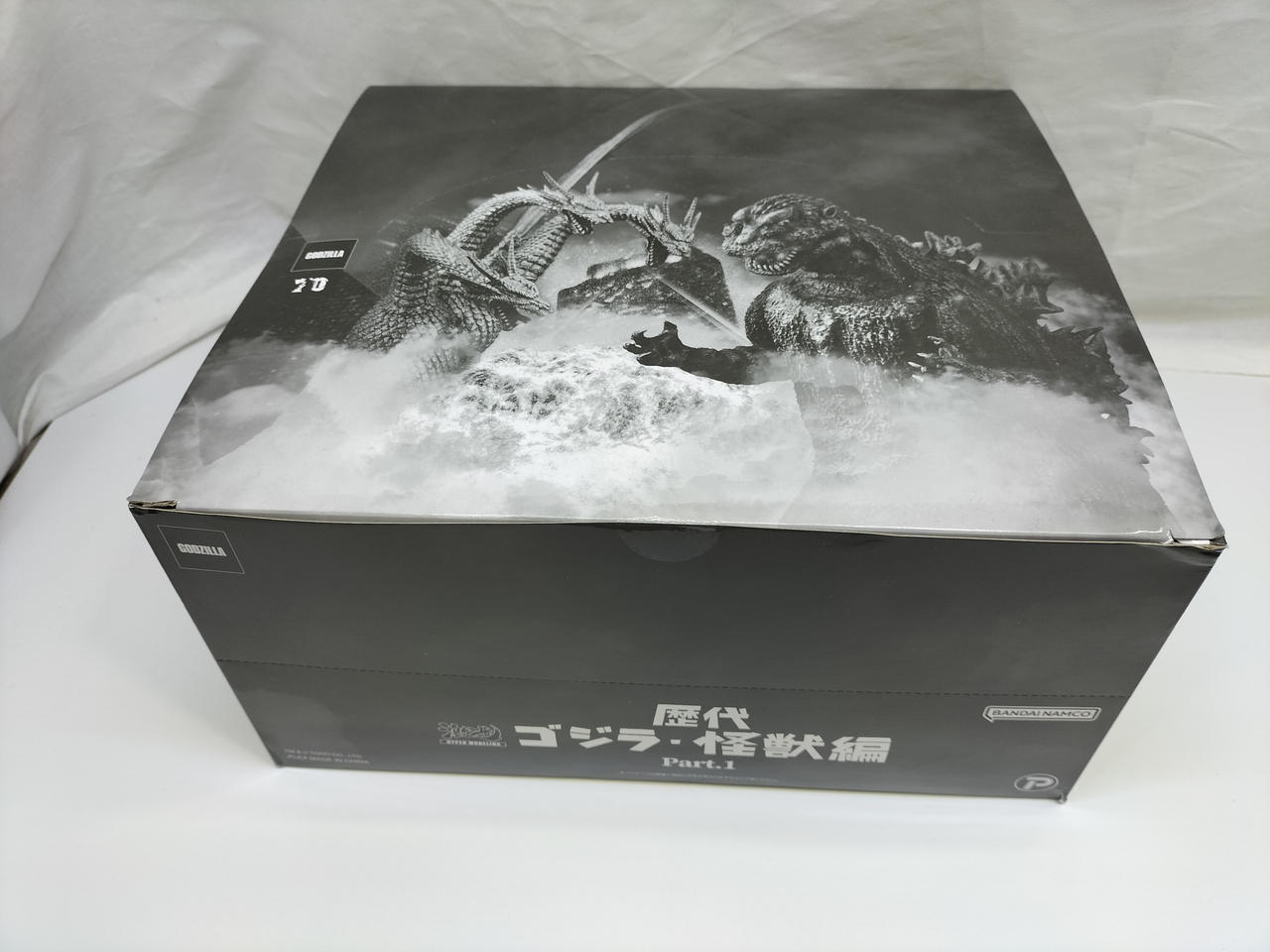 【おまけ付き】激造シリーズ 歴代ゴジラ・怪獣編Part.1　6体セット おまけ付き】激造シリーズ 歴代ゴジラ・怪獣編Part.1 6体セット