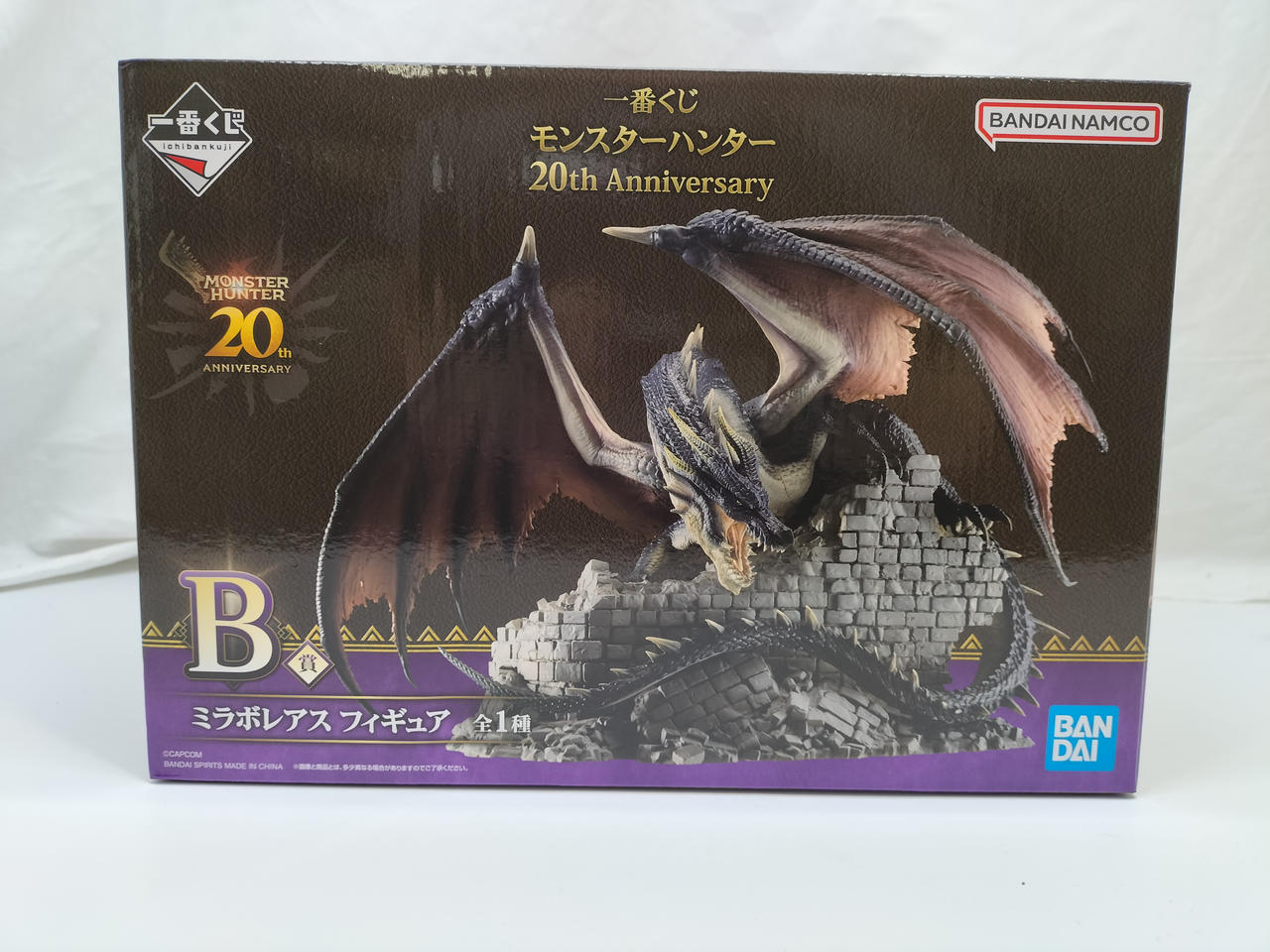 一番くじ(BANPRESTO)|B賞ミラボレアス モンスターハンター 20th