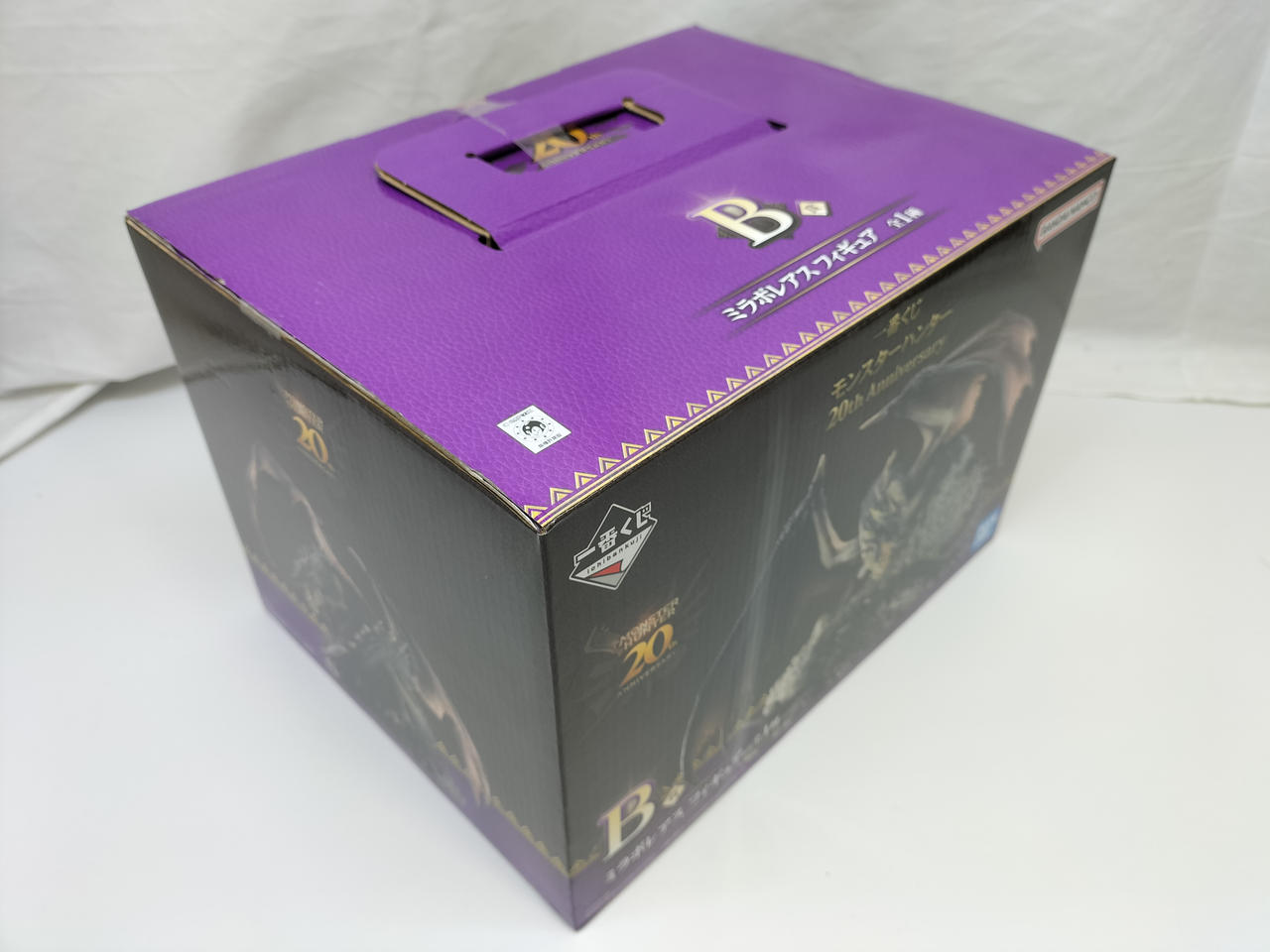 一番くじ(BANPRESTO)|B賞ミラボレアス モンスターハンター 20th