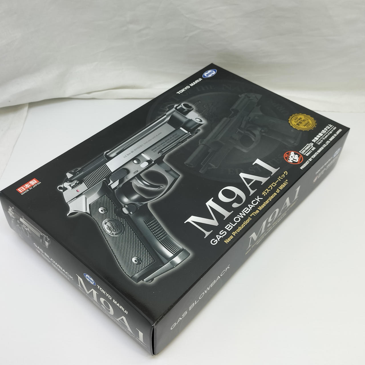 東京マルイ|M9A1 ガスブローバック|HARDOFFオフモール（オフモ