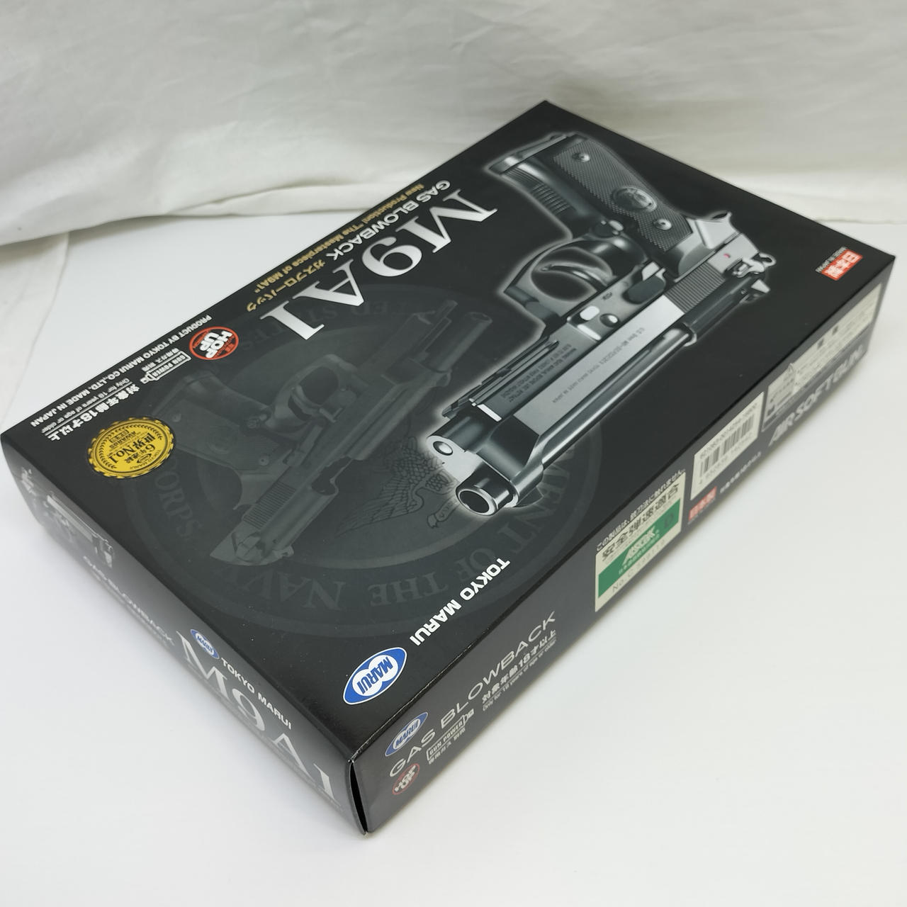 東京マルイ　M9A1 ガスブローバック　ガンケース付属 東京マルイ|M9A1 ガスブローバック|HARDOFFオフモール（オフモ