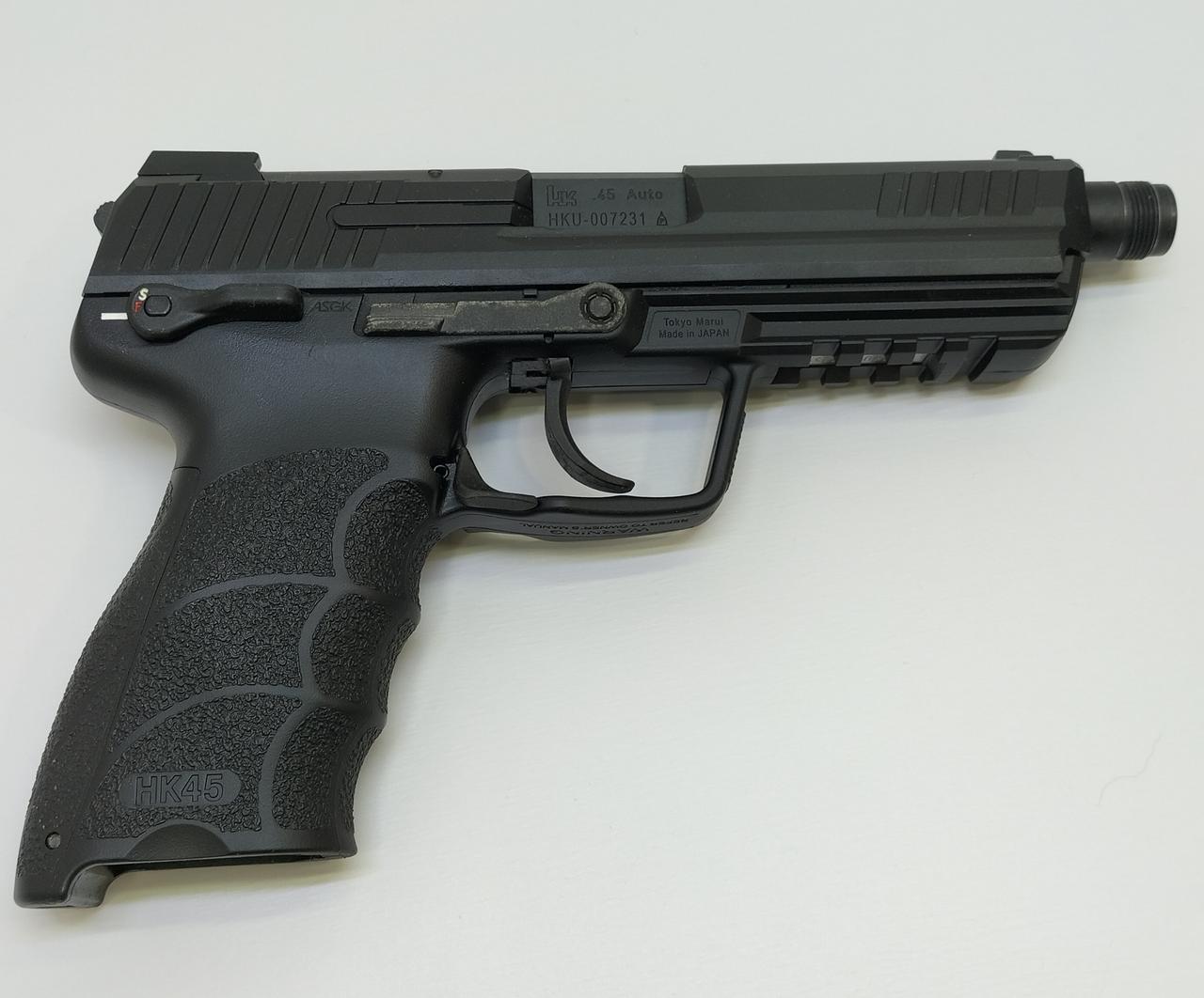 東京マルイ|HK45タクティカルブラック|HARDOFFオフモール（オフモ
