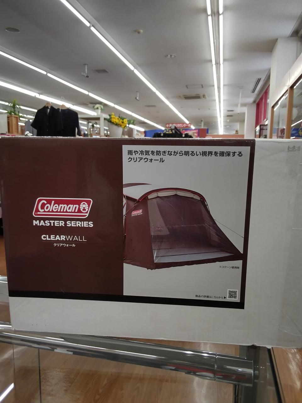 コールマン(COLEMAN)|クリアウォール|HARDOFFオフモール（オフモ