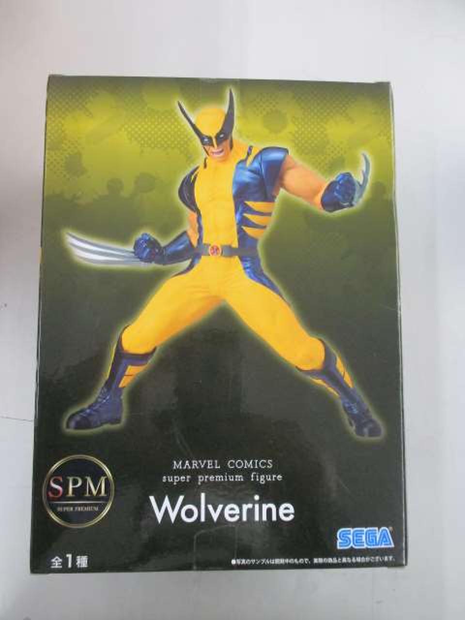 スーパープレミアムフィギュア