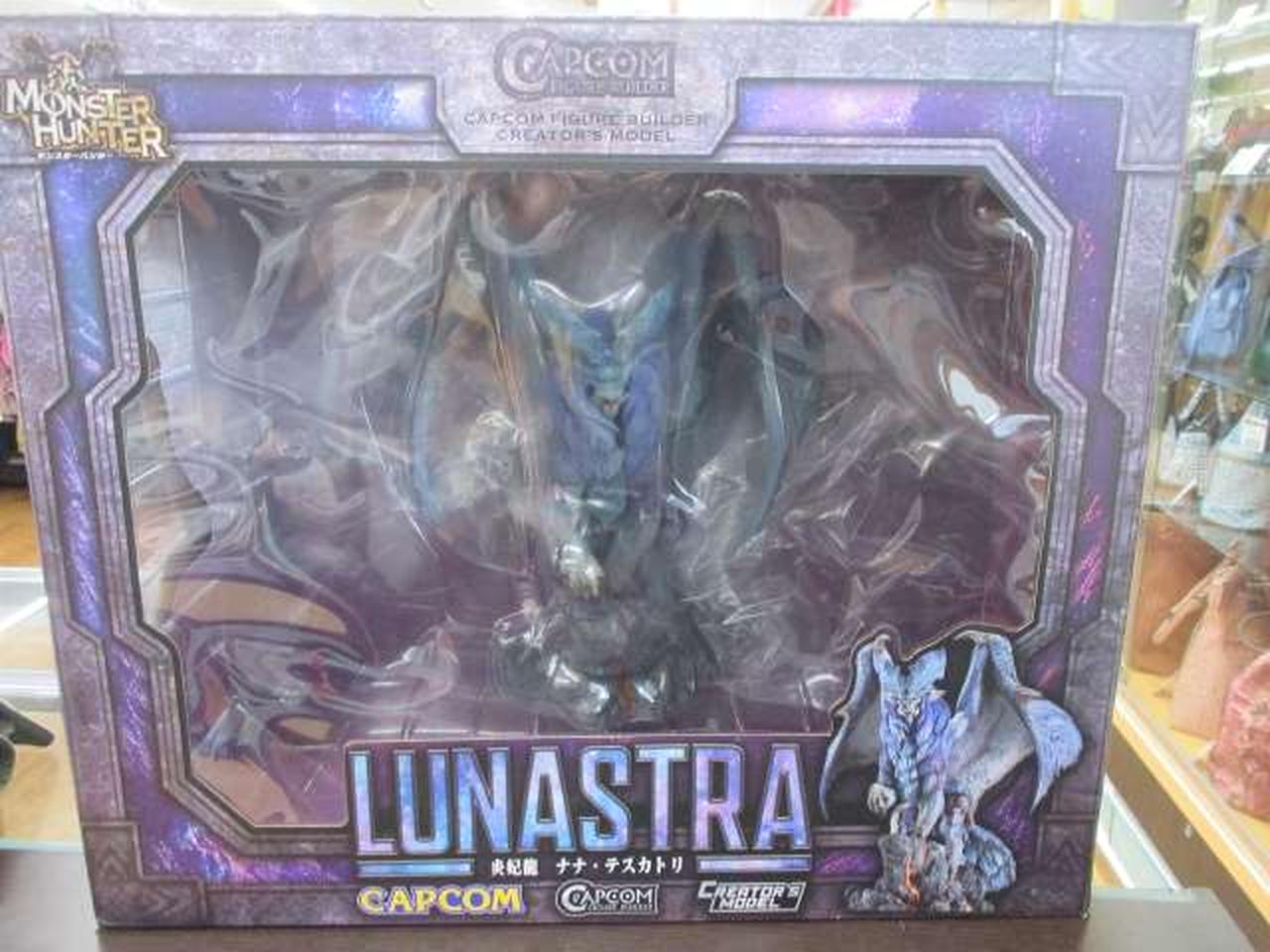 カプコンフィギュアビルダー クリエイターズモデル