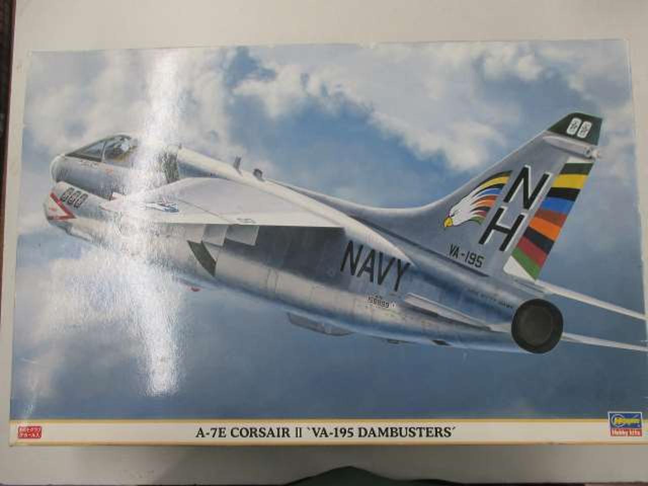 軍用ヘリコプター　ＤＶＤ／ＶＨＳ（中古） 1/144 シコルスキー UH-60J（SP) 航空自衛隊 千歳基地