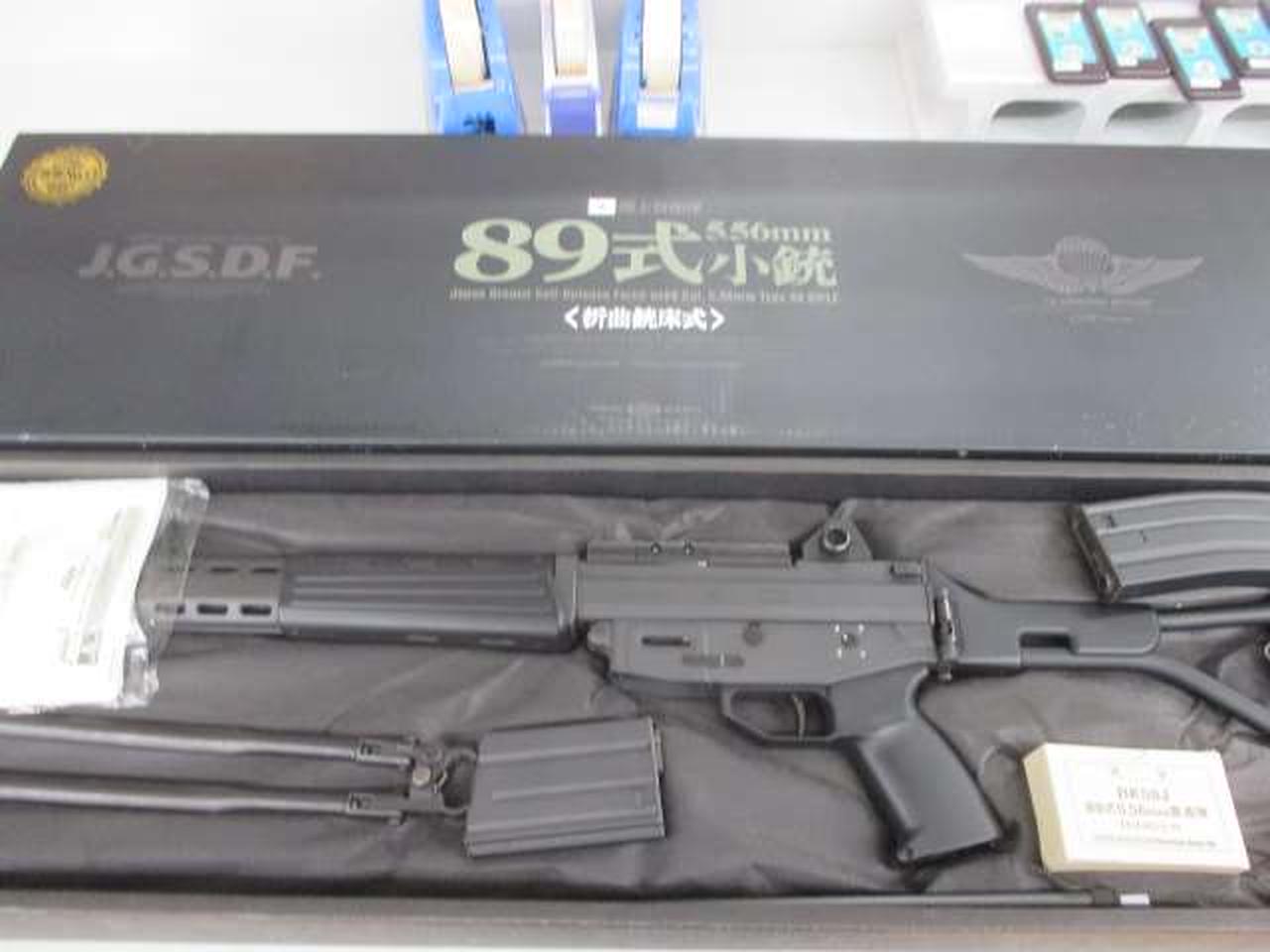 東京マルイ|スタンダード電動ガン|HARDOFFオフモール（オフモ