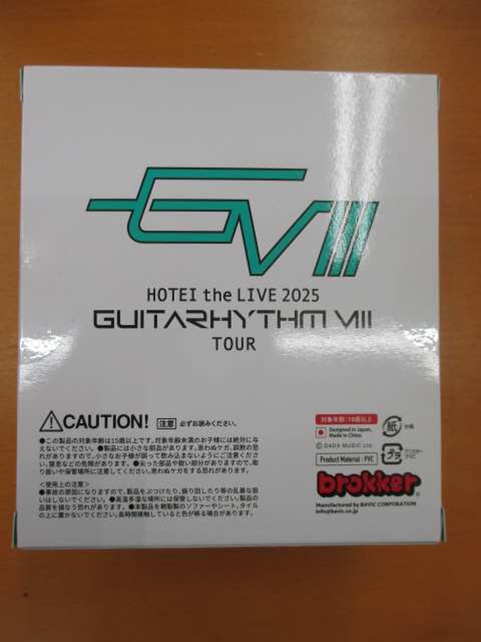 BROKKER ZERO|GUITARHYTHM VIII TOUR|HARDOFFオフモール（オフモ