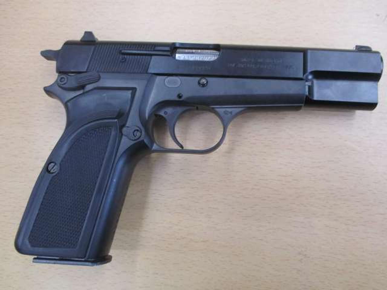 ジャンク　POLIZIA di STATO ガスブローバック JAC|(ジャンク品)ガスブローバックガン|HARDOFFオフモール