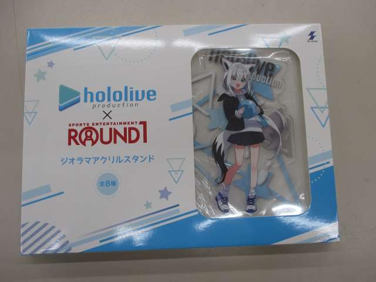 ジオラマアクリルスタンド
