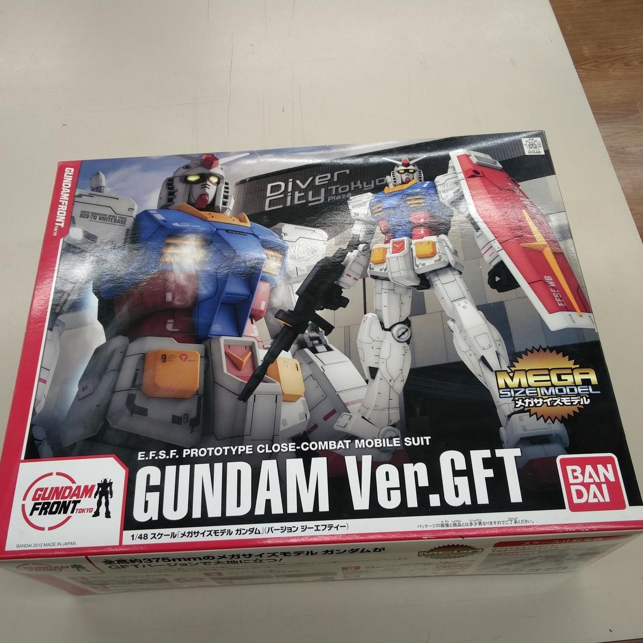 メガサイズモデル RX-78-2