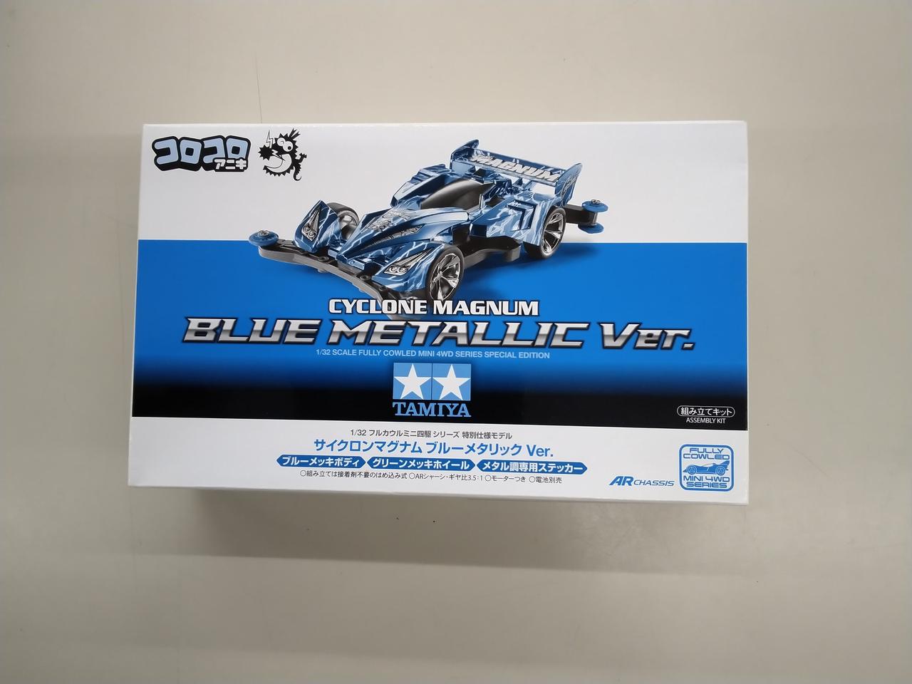 未組立 TAMIYA ミニ四駆 2005年モデル | ミニ四駆