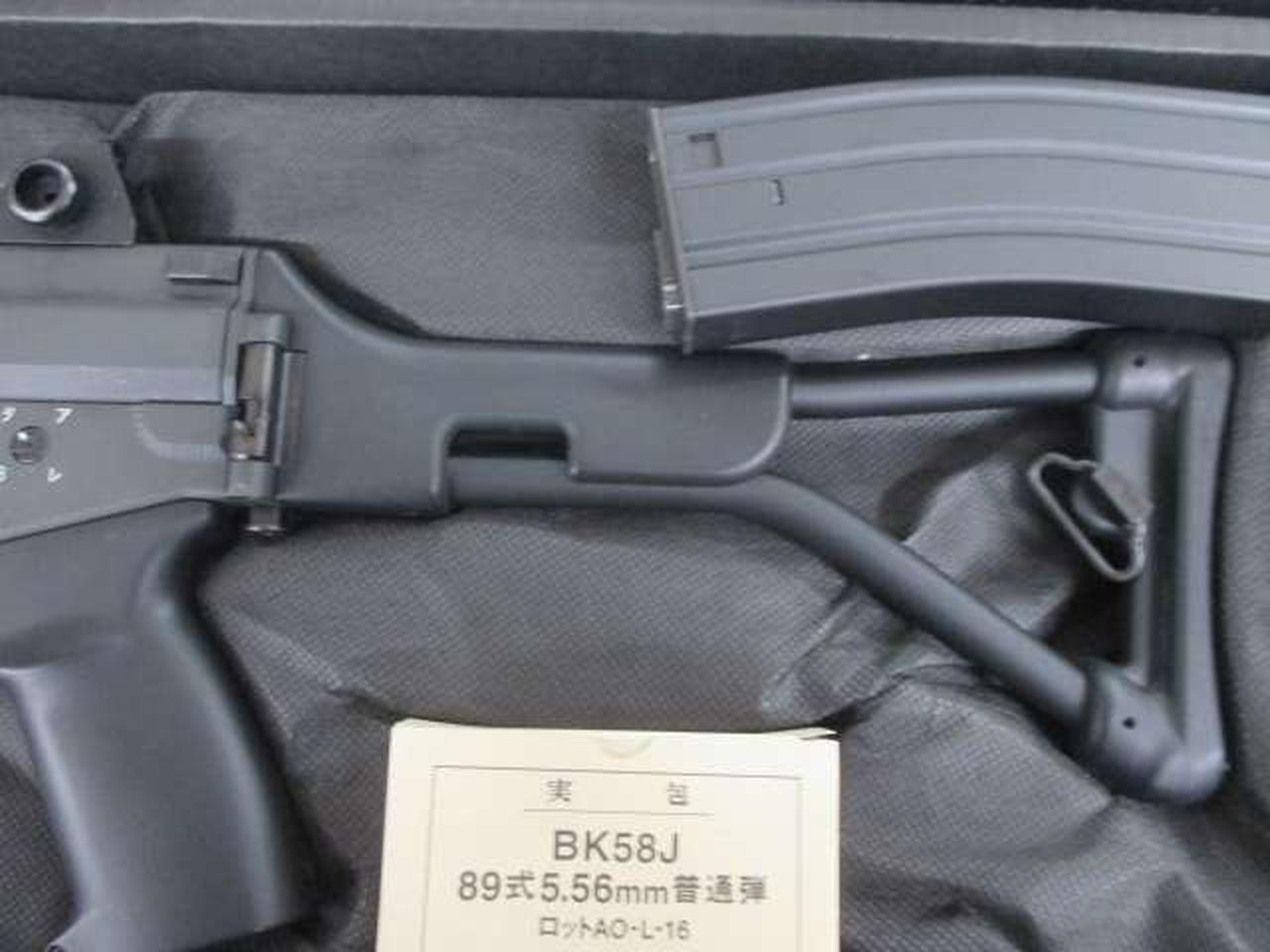 東京マルイ|スタンダード電動ガン|HARDOFFオフモール（オフモ