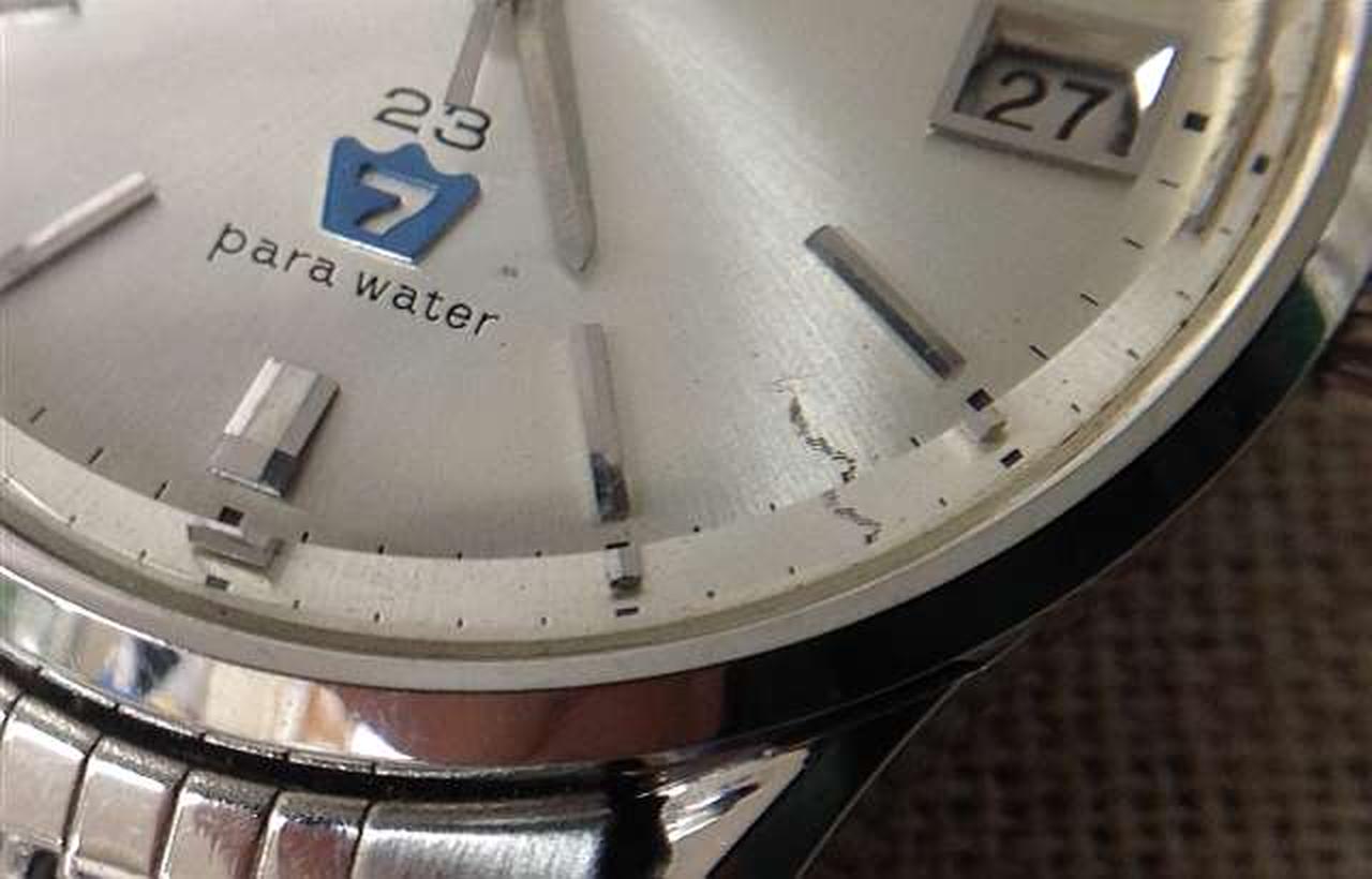 内側にシミあり