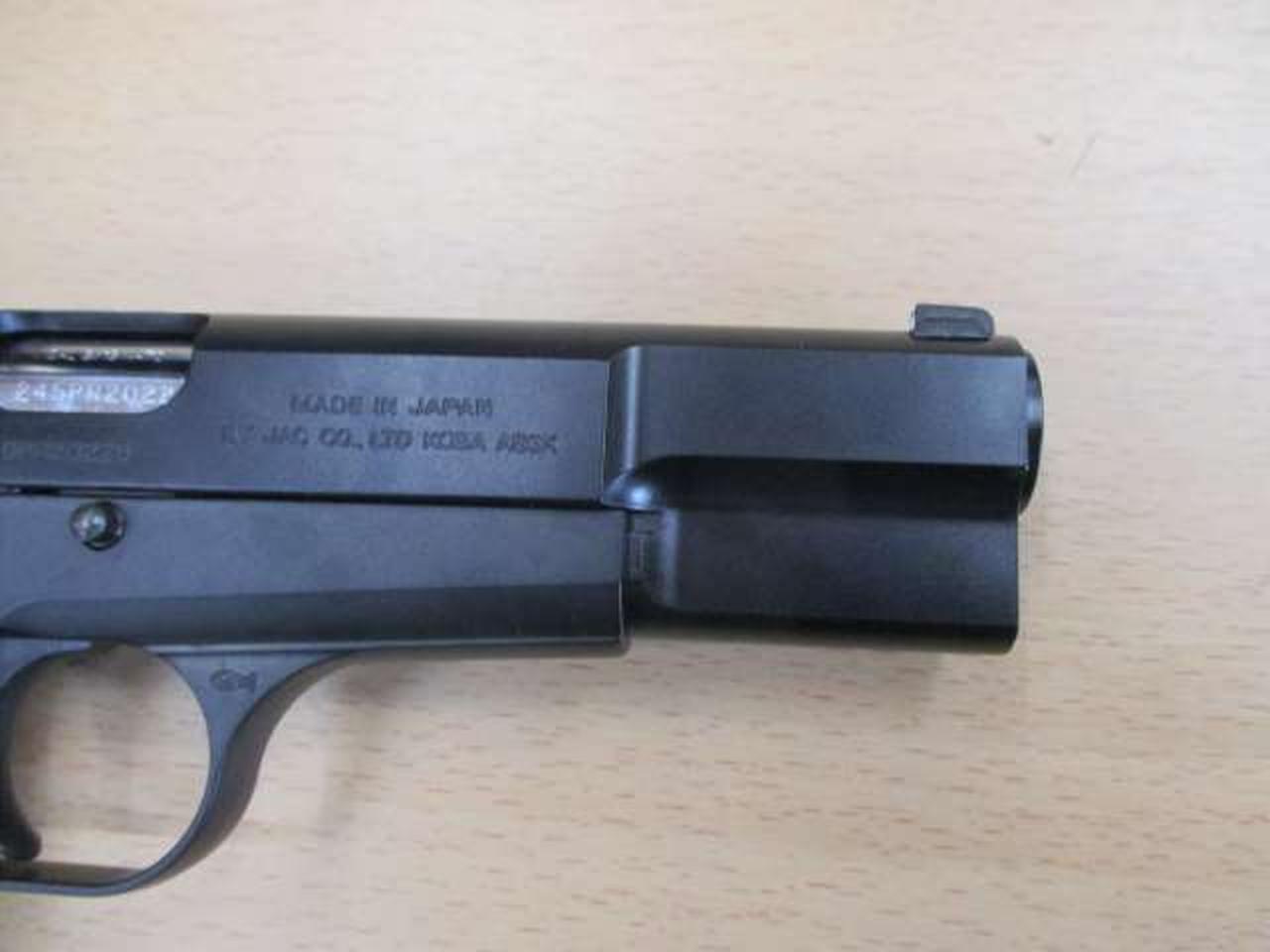 ジャンク　POLIZIA di STATO ガスブローバック JAC|(ジャンク品)ガスブローバックガン|HARDOFFオフモール