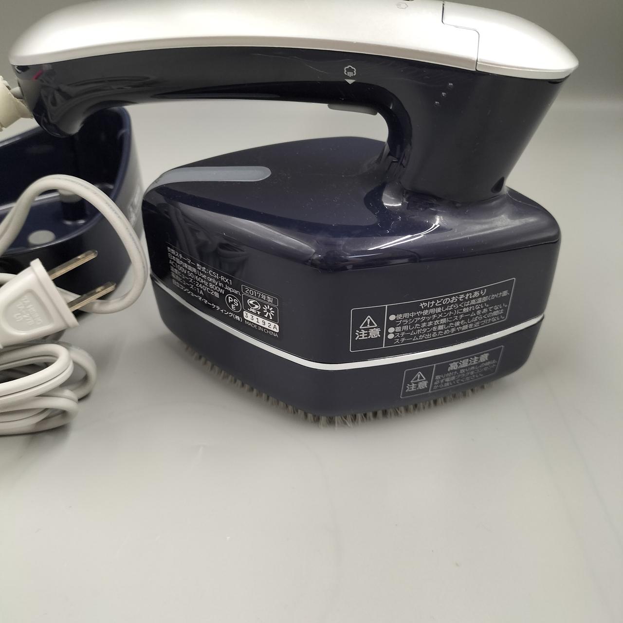 【新品未使用品】日立衣類スチーマー 日立 CSI-RX71 A 衣類スチーマー プレスアタッチメント付属