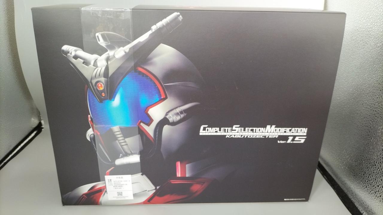BANDAI|仮面ライダー|HARDOFFオフモール（オフモ）|2030350000007541