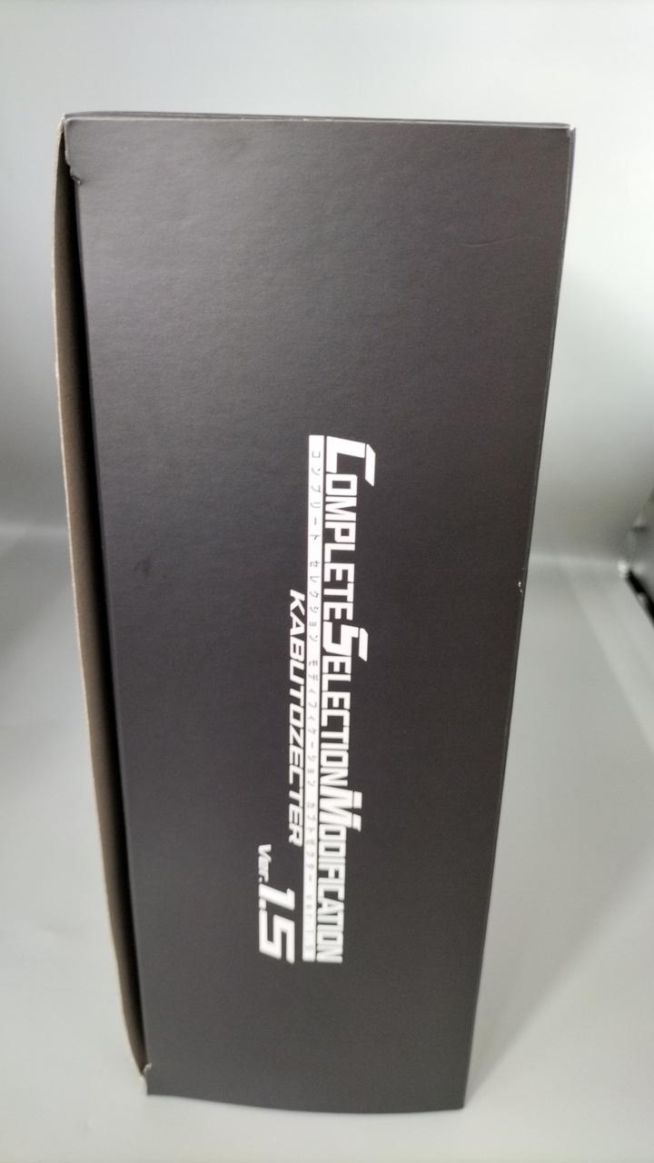 特撮 BANDAI - kuroiwan Kamen Rider Ex-Aid Super Best DX Henshin Pad Gashacon