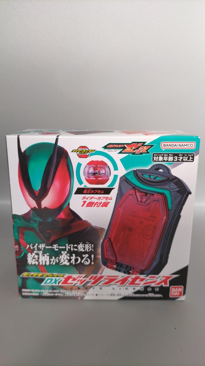 ご依頼品 BANDAI|DXゼッツライセンス|【ハードオフ公式通販】オフモール