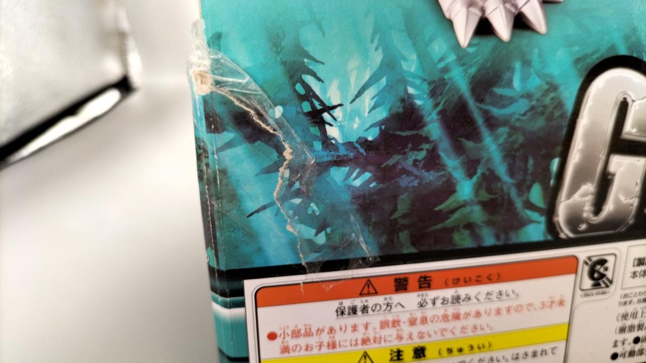 箱に補修あり