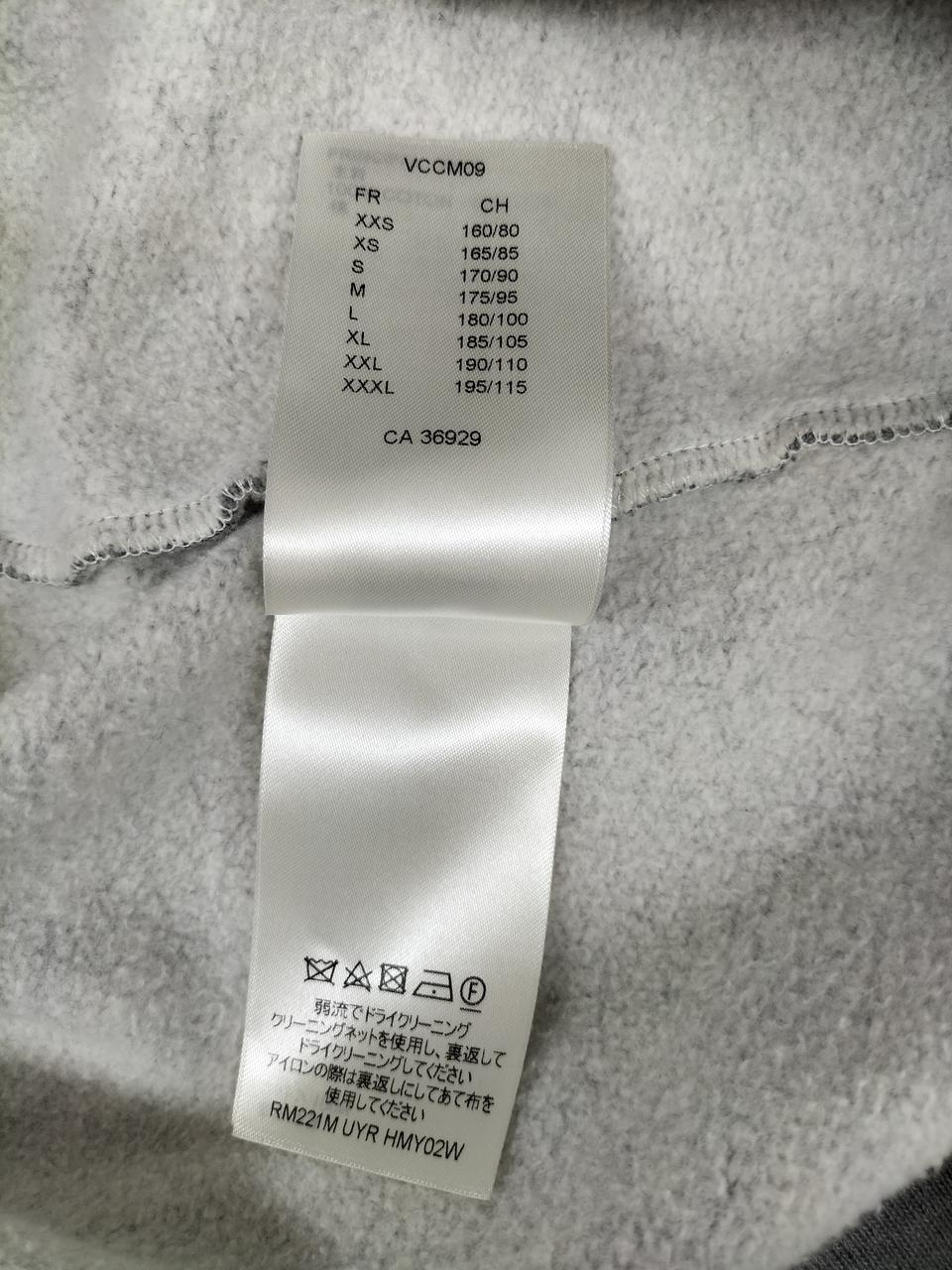 品質表示タグ