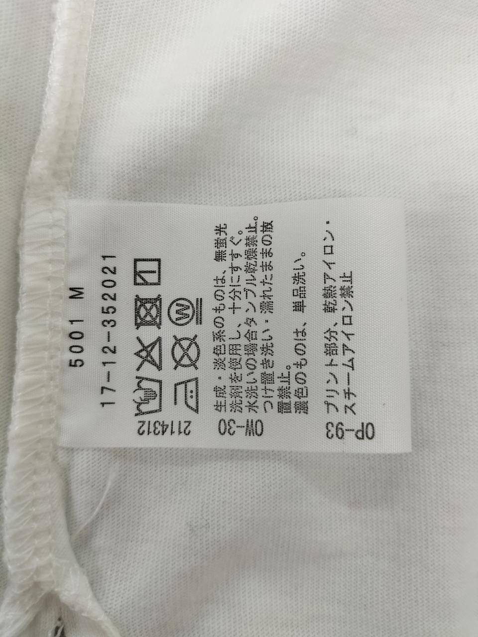品質表示タグ