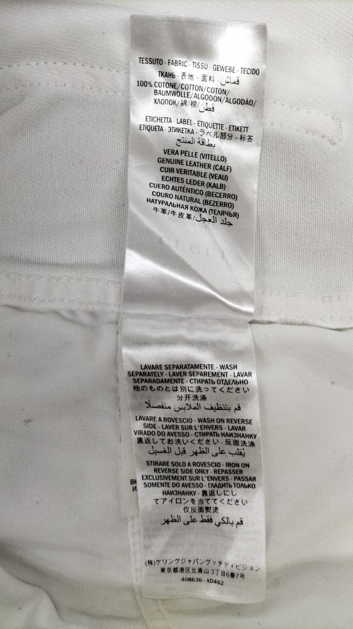 品質表示タグ