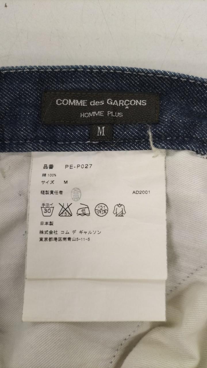 ブランドタグ
品質表示タグ