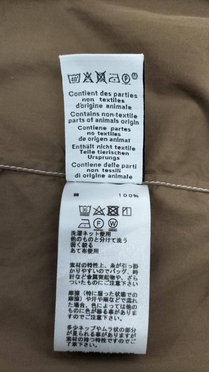 品質表示タグ