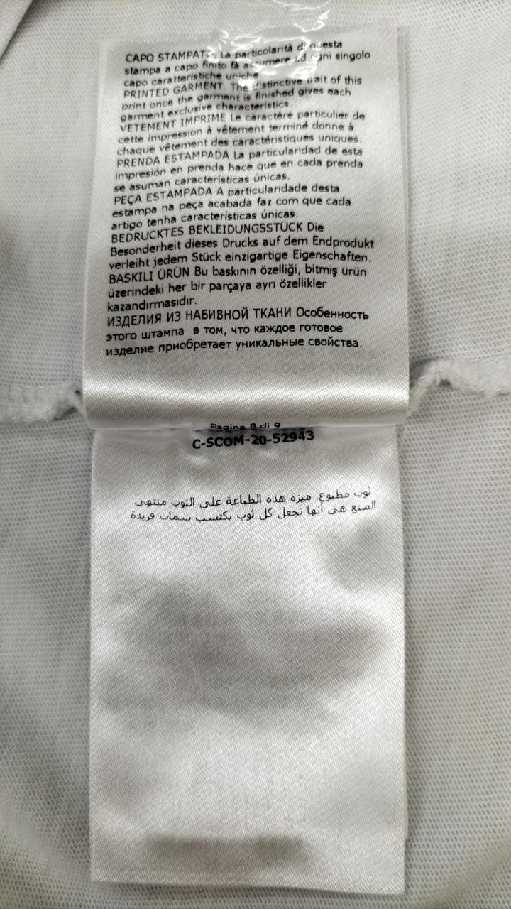 品質表示タグ