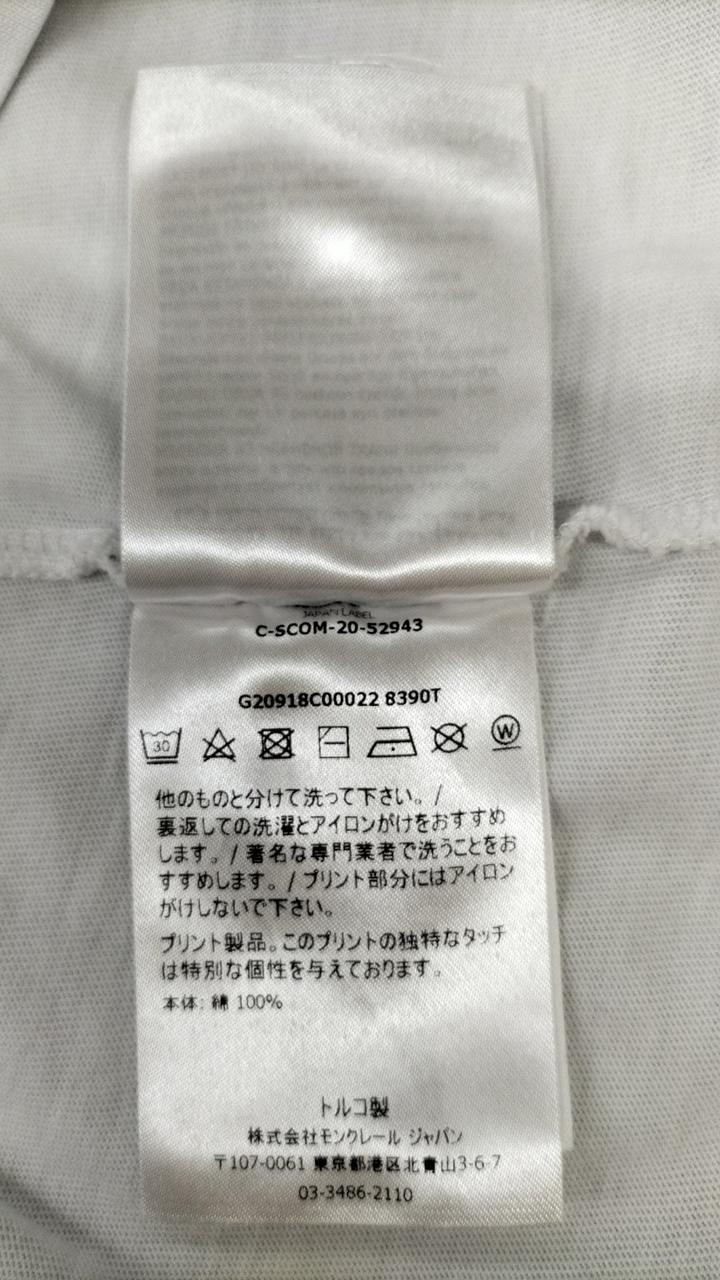 品質表示タグ