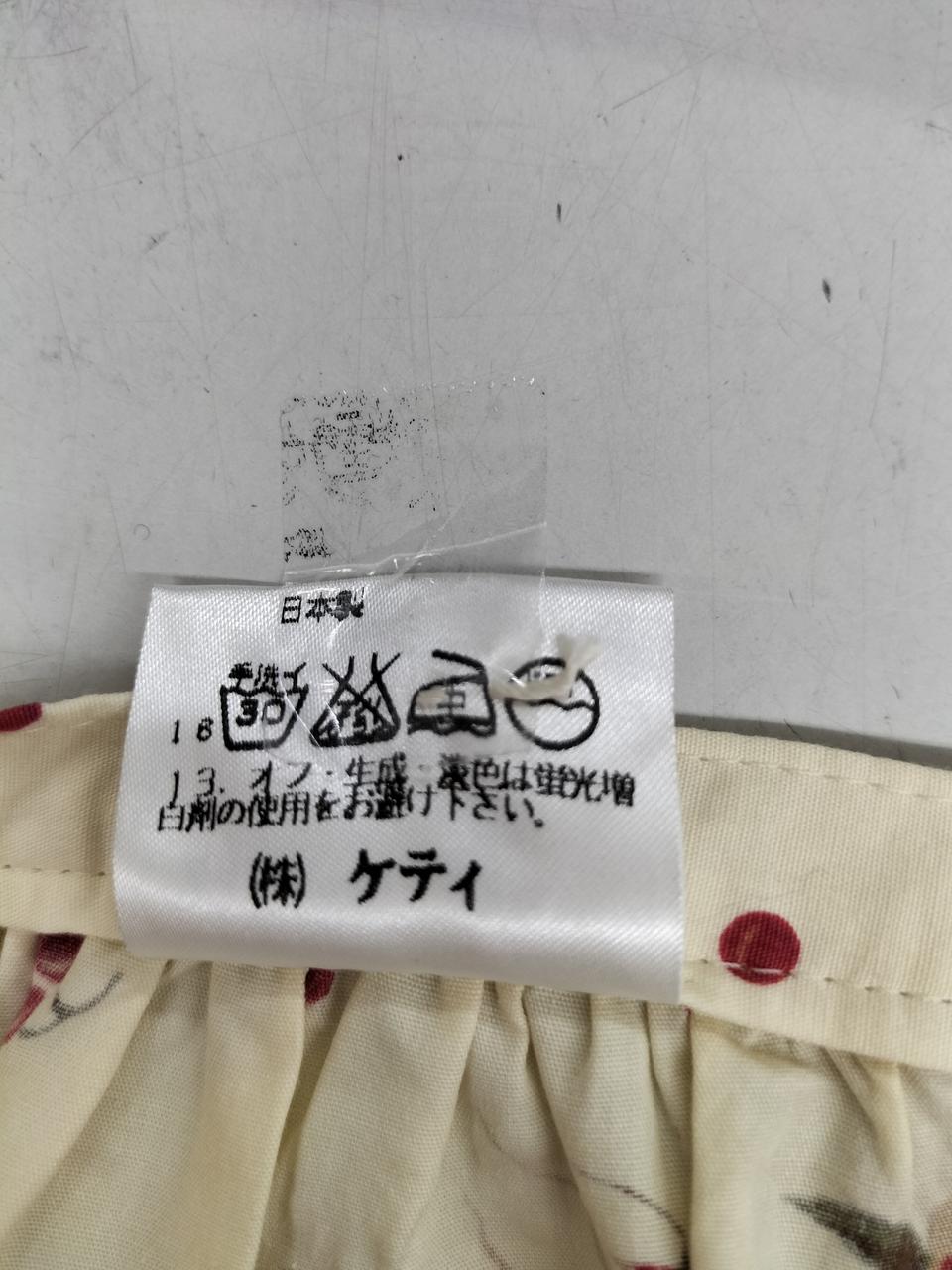 スカート品質表示タグ
