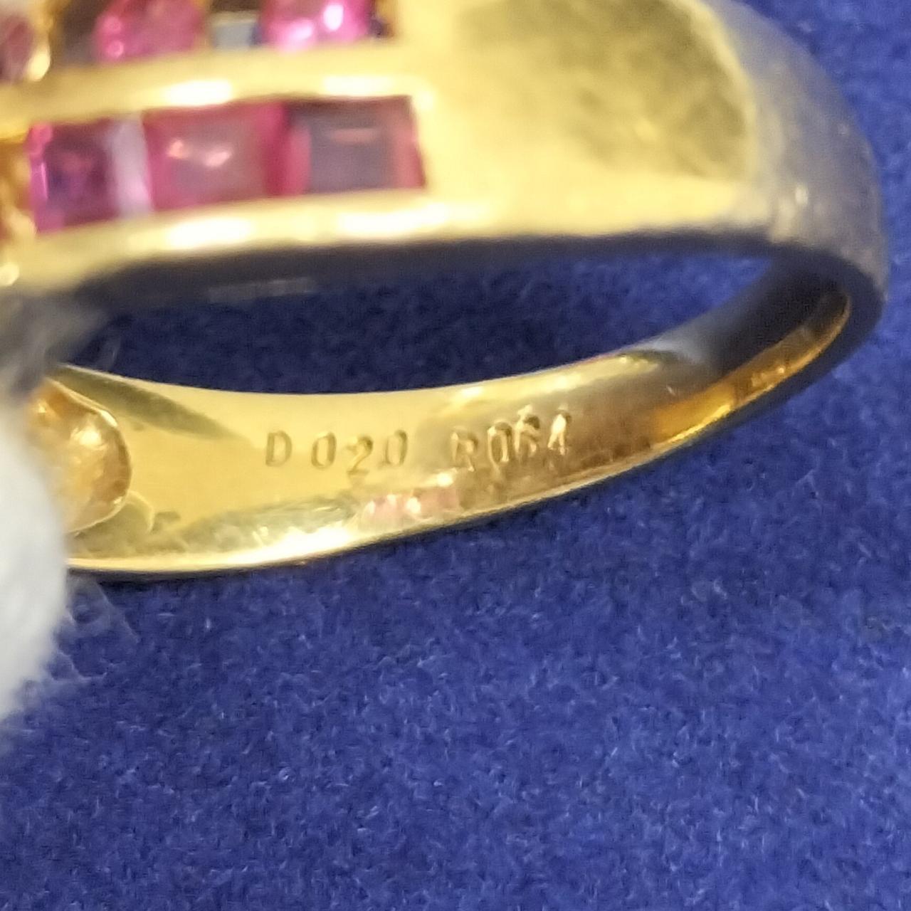 D020  R064  刻印あり