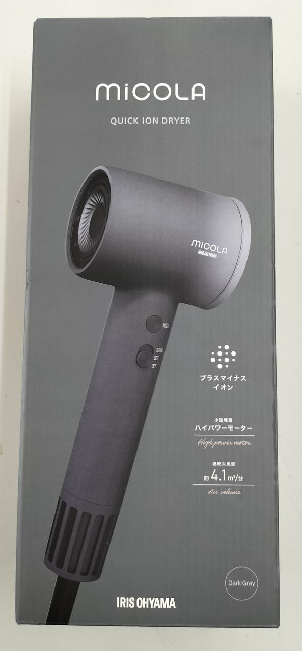 未使用品、検品のため一度開封しています。