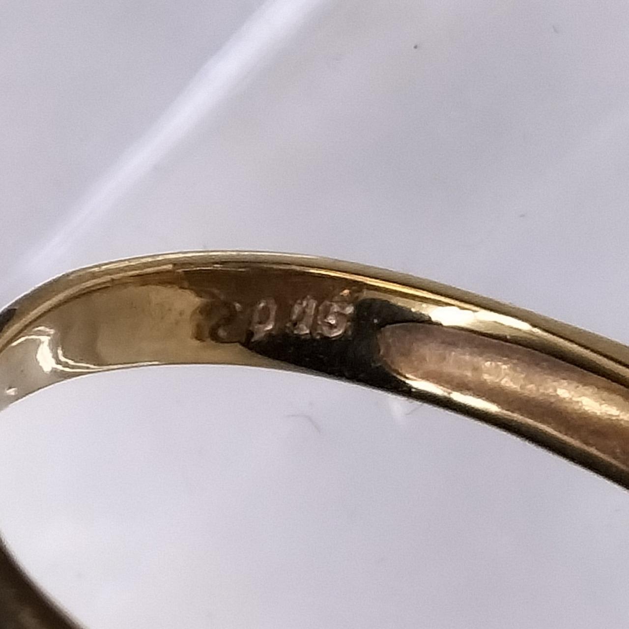 0.15刻印あり