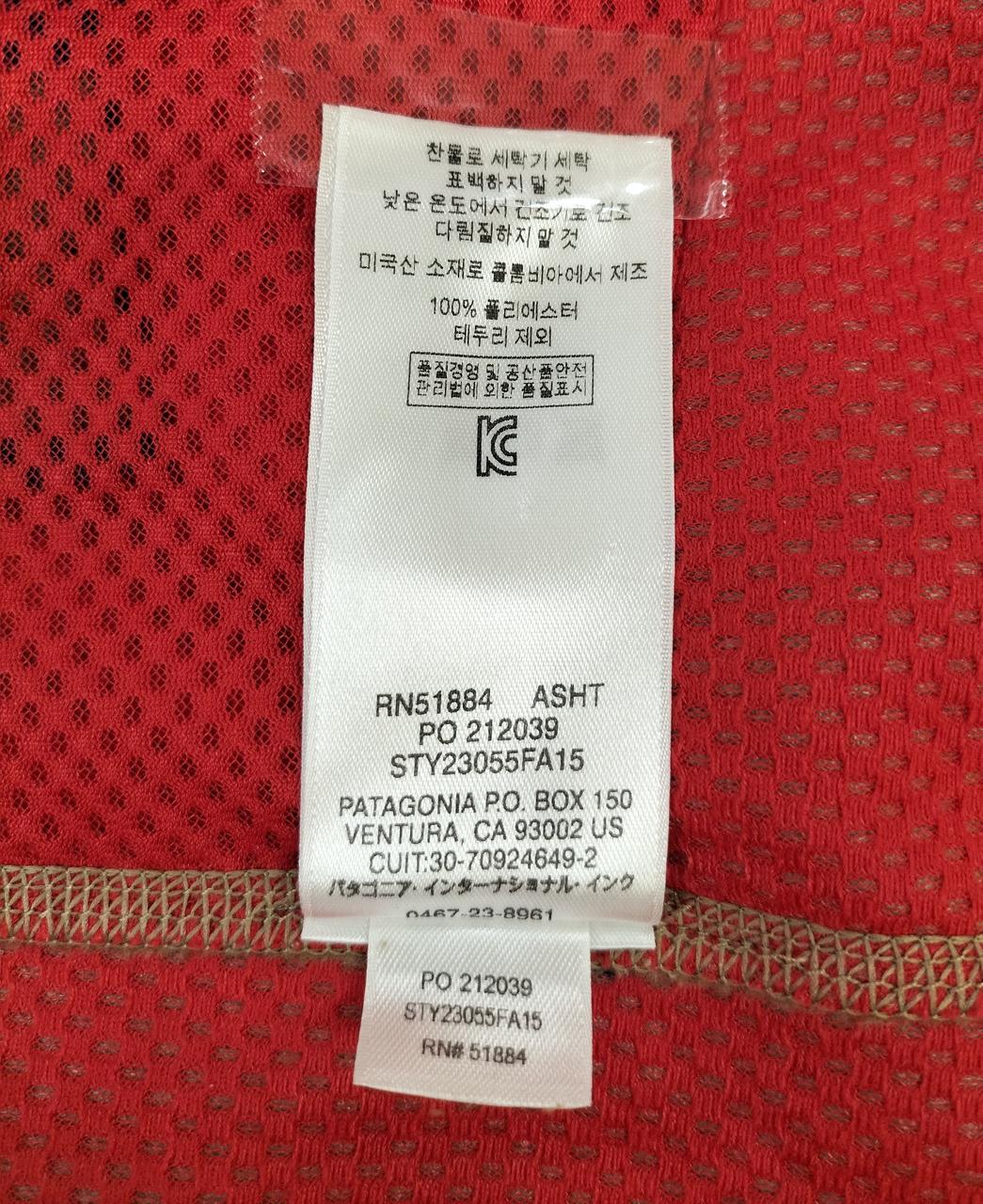 品質表示タグ
