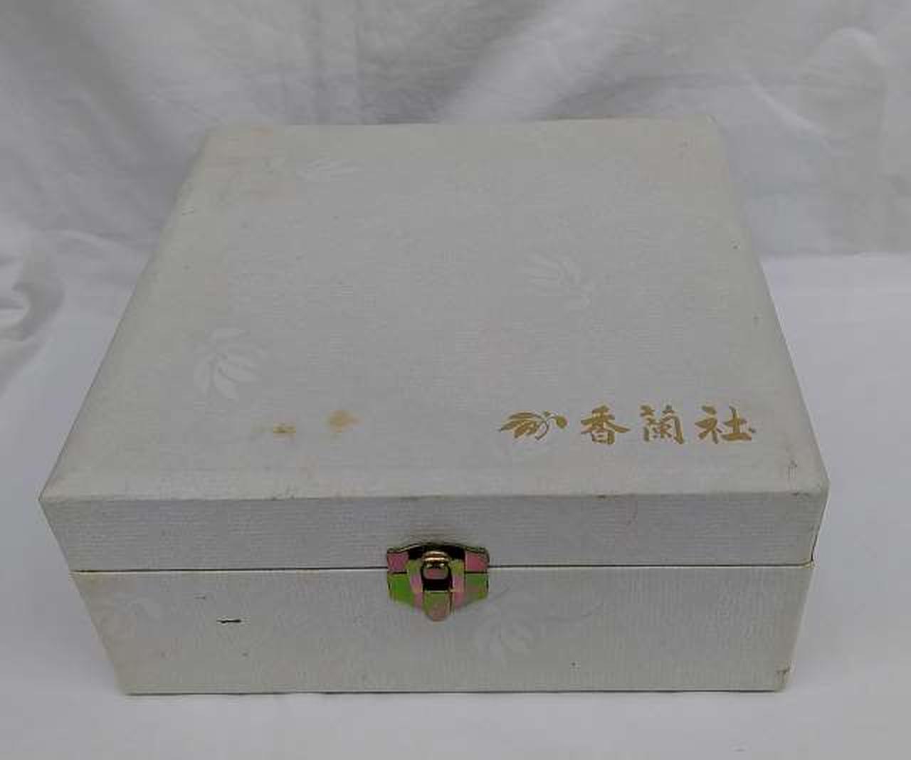 ※箱付属（汚れ有り）