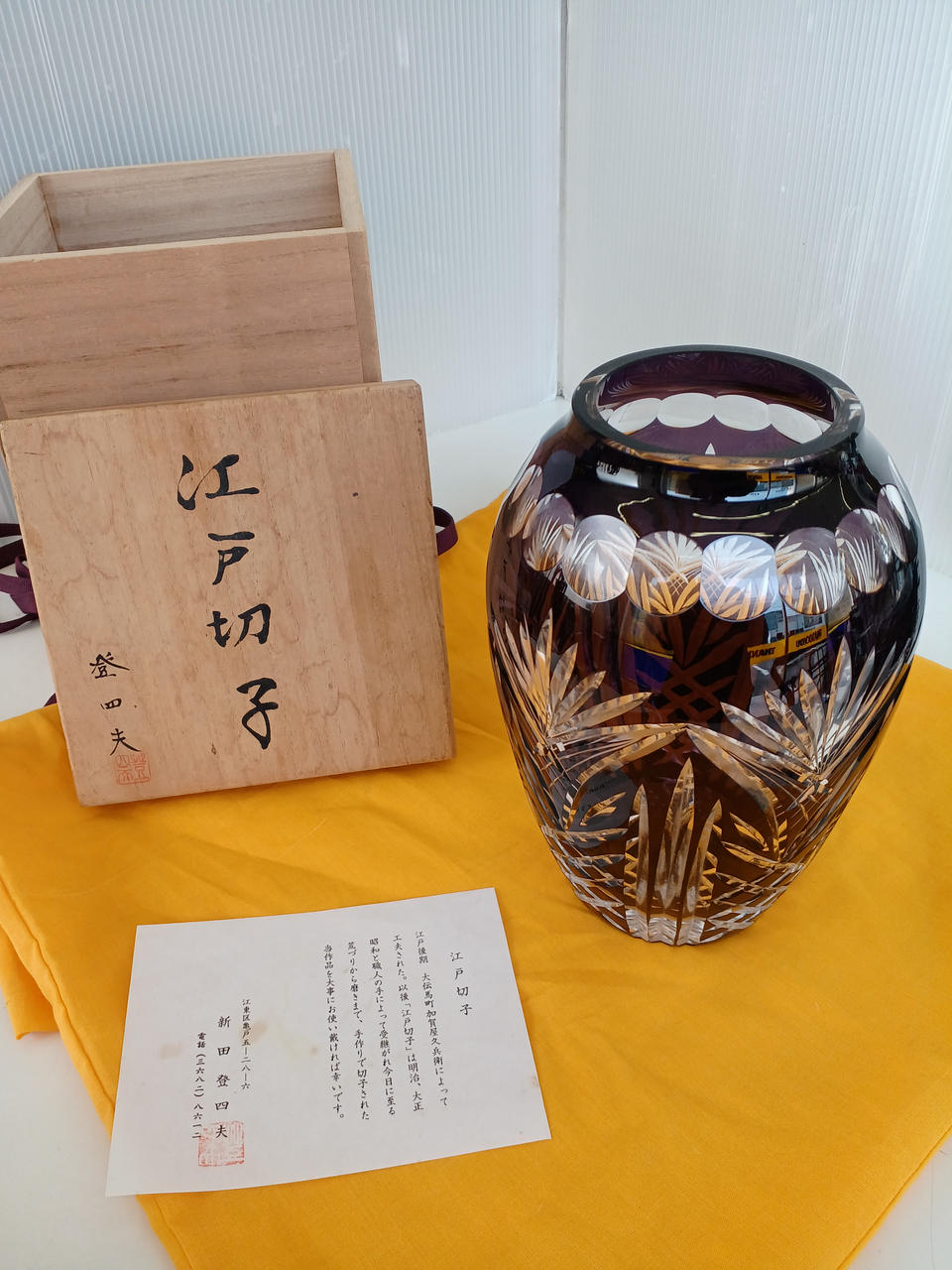 【ヨウコ】江戸切子 花瓶 ヨウコ】江戸切子 花瓶 江戸切子クリスタル花瓶 | 江戸切子製造