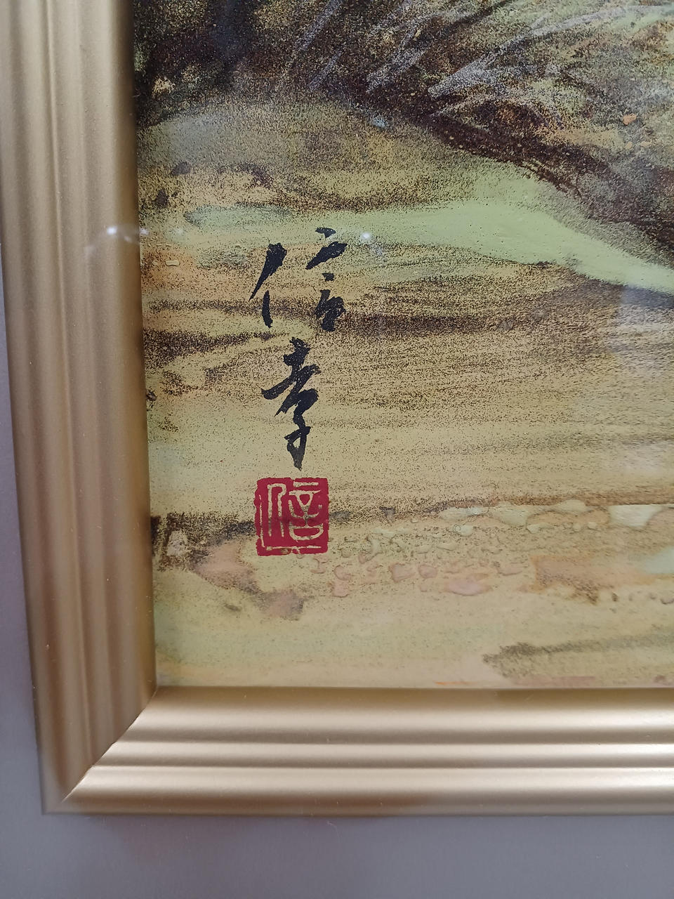 岡 信孝|6号日本画額装|HARDOFFオフモール（オフモ）|2030400000102246