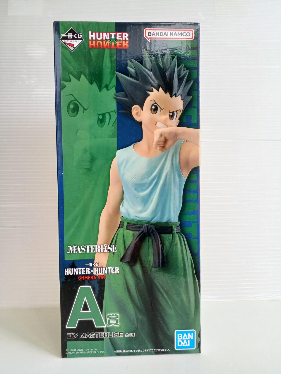 BANDAI SPIRITS|ゴン=フリークスMASTERLISE A賞 フィギュア