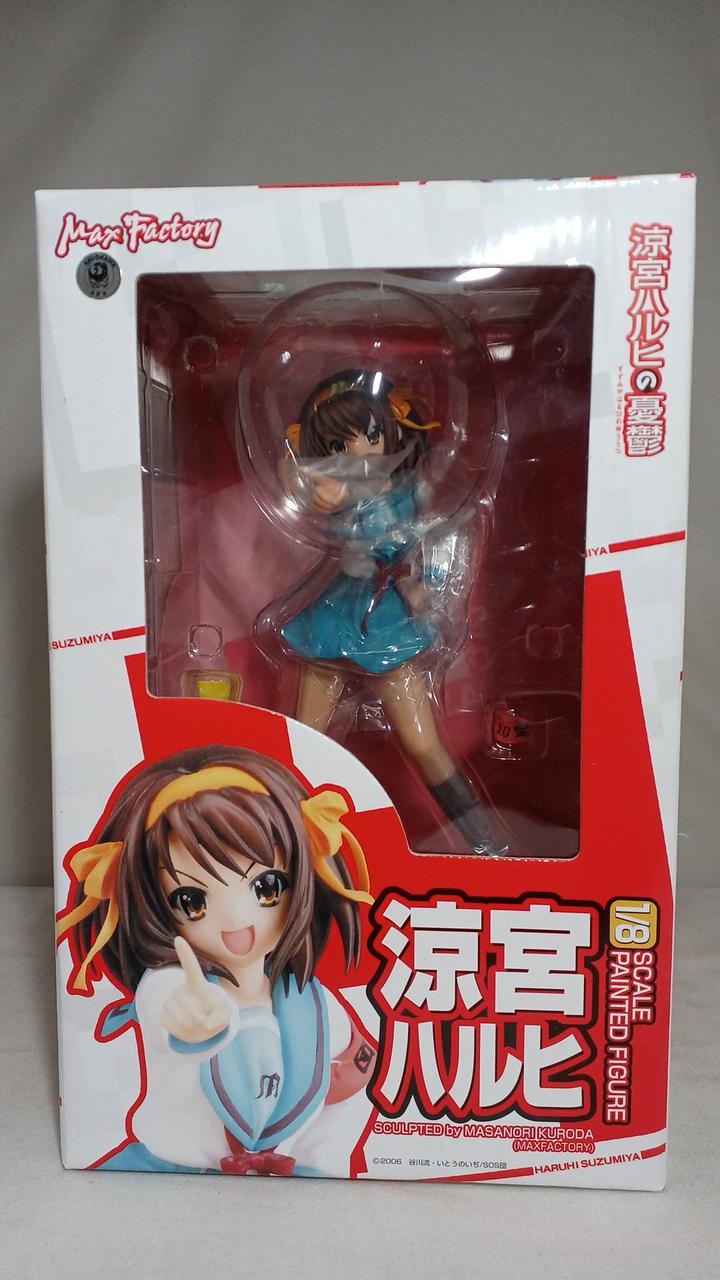 涼宮ハルヒ
