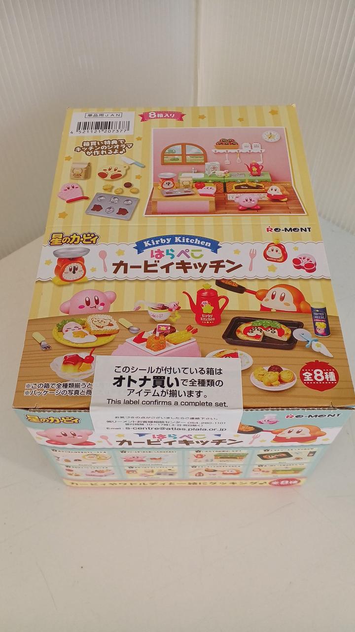 星のカービィ はらぺこカービィキッチン