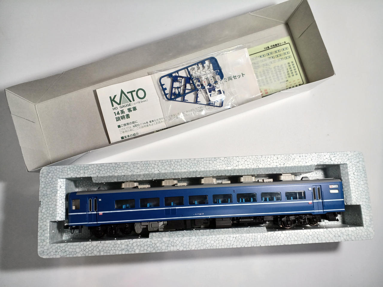 KATO|HOゲージ スハフ14|【ハードオフ公式通販】オフモール