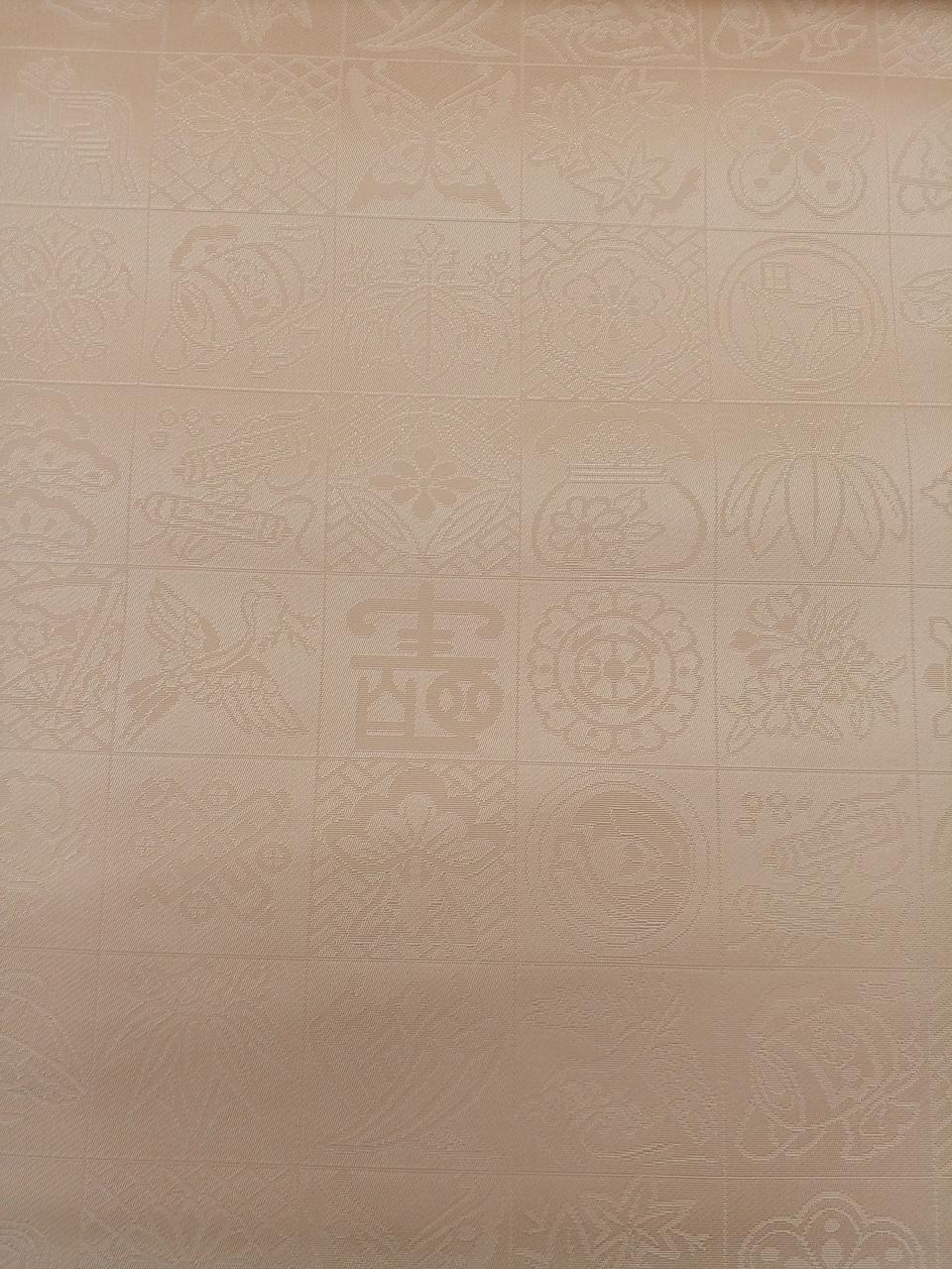 折り線なし、おそらく未使用
